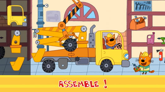 اسکرین شات بازی Kid-E-Cats Cars, Build a house 1