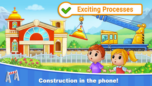 اسکرین شات 7 بازی Train Games for Kids: station