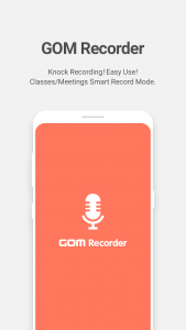 اسکرین شات برنامه GOM Recorder - High-Quality Vo 1