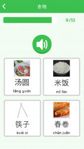 اسکرین شات بازی Learn Chinese for beginners 2