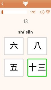 اسکرین شات 6 بازی Learn Chinese for beginners