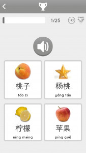 اسکرین شات بازی Learn Chinese for beginners 7