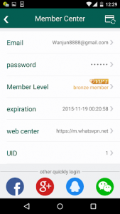 اسکرین شات 5 برنامه WhatsVPN--Free,Fast,Unlimited,