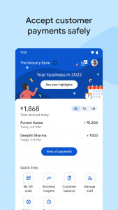 اسکرین شات برنامه Google Pay for Business 1