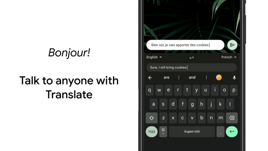 اسکرین شات 5 برنامه جیبورد (Gboard)