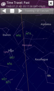 اسکرین شات برنامه Sky Map 4