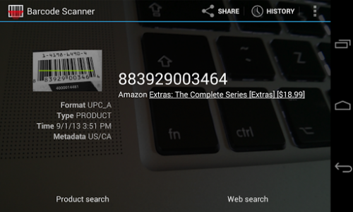 اسکرین شات برنامه Barcode Scanner 5