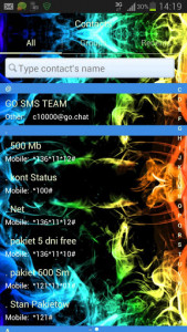 اسکرین شات برنامه Rainbow Smoke Theme GO SMS 4