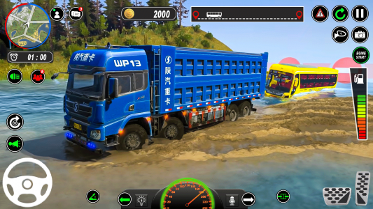 اسکرین شات بازی Cargo Delivery Truck Offroad 4