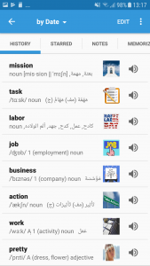 اسکرین شات برنامه Arabic Dictionary & Translator 3