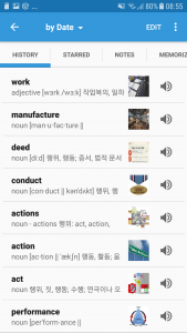 اسکرین شات برنامه Korean Dictionary & Translator 2