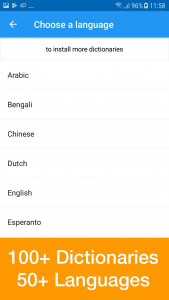 اسکرین شات برنامه Dict Box: Universal Dictionary 1