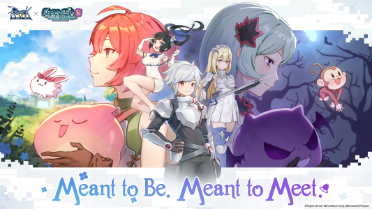 اسکرین شات 1 بازی Ragnarok M: Eternal Love(ROM)