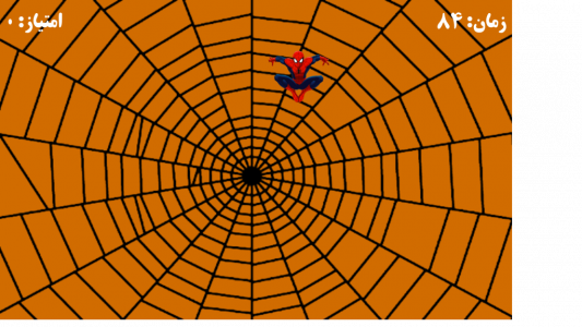 اسکرین شات برنامه مرد عنکبوتی 3