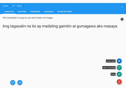 اسکرین شات برنامه Filipino/Tagalog English Translator 8