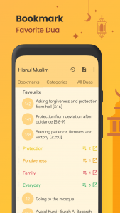 اسکرین شات برنامه Dua & Zikr (Hisnul Muslim) 5