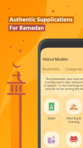 اسکرین شات 1 برنامه Dua & Zikr (Hisnul Muslim)