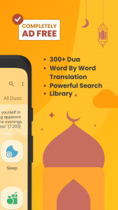 اسکرین شات 2 برنامه Dua & Zikr (Hisnul Muslim)