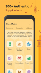 اسکرین شات 3 برنامه Dua & Zikr (Hisnul Muslim)