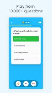 اسکرین شات 2 بازی Deen Quiz (Islamic Quiz)