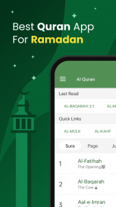 اسکرین شات 1 برنامه Al Quran (Tafsir & by Word)