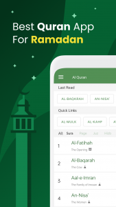 اسکرین شات برنامه Al Quran (Tafsir & by Word) 1