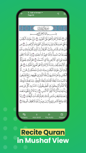 اسکرین شات 7 برنامه Al Quran (Tafsir & by Word)