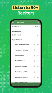 اسکرین شات 6 برنامه Al Quran (Tafsir & by Word)