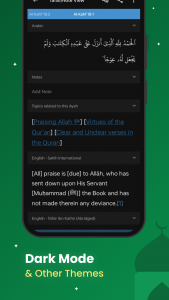 اسکرین شات 8 برنامه Al Quran (Tafsir & by Word)