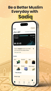 اسکرین شات 1 برنامه Sadiq: Prayer Time, Quran, Dua