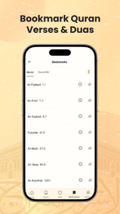 اسکرین شات 8 برنامه Sadiq: Prayer, Qibla, Quran