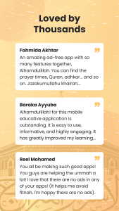 اسکرین شات 2 برنامه Sadiq: Prayer, Qibla, Quran