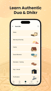 اسکرین شات 5 برنامه Sadiq: Prayer Time, Quran, Dua
