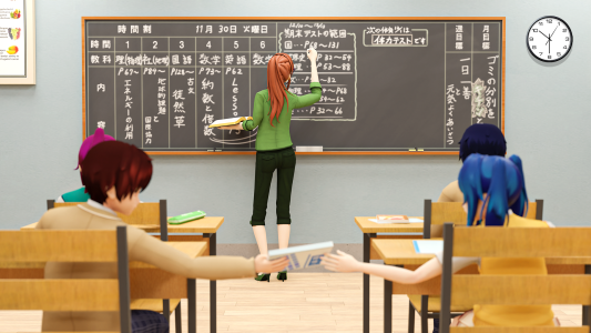 اسکرین شات 2 بازی Anime School Teacher 3d