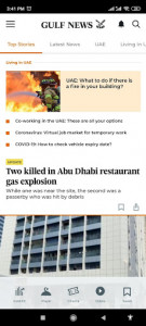 اسکرین شات برنامه Gulf News 1