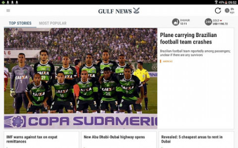 اسکرین شات برنامه Gulf News 7