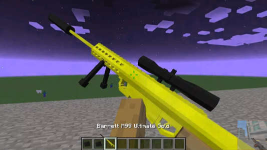 اسکرین شات برنامه Guns and weapons For Minecraft 4