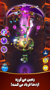 اسکرین شات 6 بازی ‏‏‏انتقام‌جویان اژدها