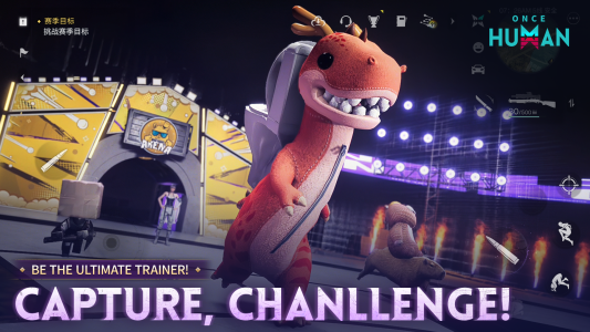 اسکرین شات 6 بازی Once Human