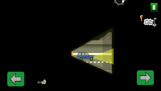 اسکرین شات 2 بازی ‏‏اتوبوس‌مشتی‌ممدلی