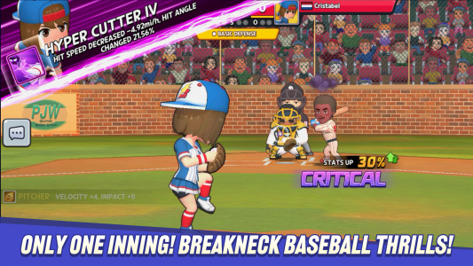 اسکرین شات 2 بازی Super Baseball League