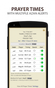 اسکرین شات برنامه ISLAMUNA: Prayer Times, Ramadan Time, Quran, Qibla 3