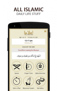 اسکرین شات برنامه ISLAMUNA: Prayer Times, Ramadan Time, Quran, Qibla 1