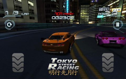 اسکرین شات بازی Street Racing Tokyo 6