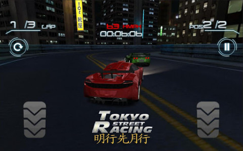 اسکرین شات بازی Street Racing Tokyo 4