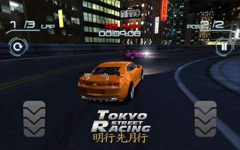 اسکرین شات بازی Street Racing Tokyo 5