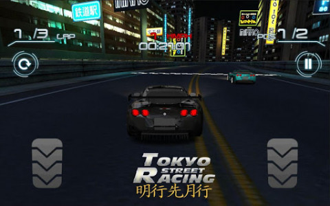 اسکرین شات بازی Street Racing Tokyo 2
