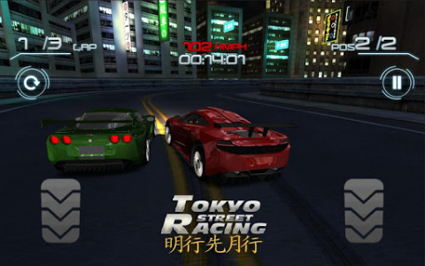 اسکرین شات بازی Street Racing Tokyo 8