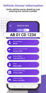 اسکرین شات برنامه Vehicle Owner Information 2