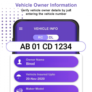 اسکرین شات برنامه Vehicle Owner Information 4